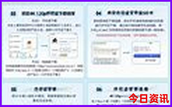 7月份湖北省最适合旅游地方