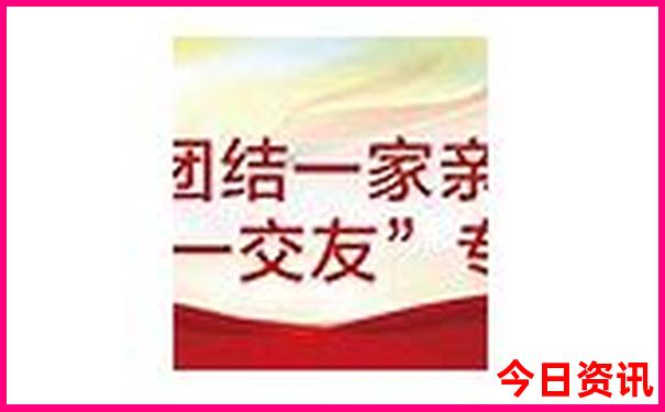 房山夏季避暑旅游