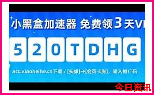 西宁报团旅游哪家好